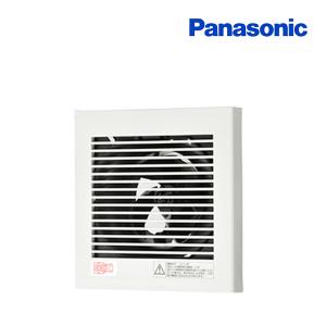 Panasonic（パナソニック） 『在庫あり』 FY-08PD9D 換気扇 パイプ