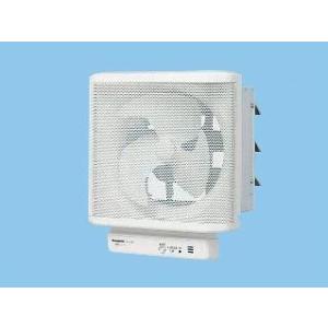 三菱（MITSUBISHI） EFG-25MSB2 換気扇 各種店舗 事務所 用 羽根径25cm