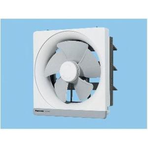 Panasonic FY-30PM5 金属製換気扇 Panasonic パナソニック 金属製 台所 換気扇 強弱調節付 30cm FY