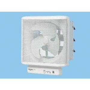 EFG-30SB2 三菱 有圧換気扇 標準タイプ(羽根径30cm)【EFG-30SBの