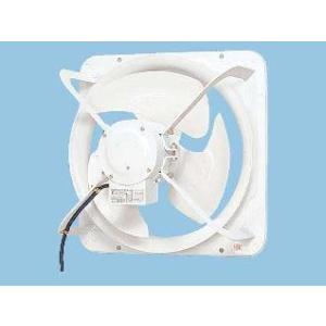 Panasonic（パナソニック） FY-35GSU3 換気扇 産業用有圧換気扇 羽根径