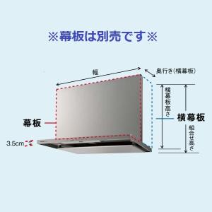 『在庫あり』 パナソニック FY-7HZC5-...の詳細画像1