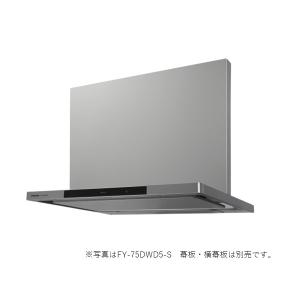 Panasonic（パナソニック） 『在庫あり』 換気扇 FY-90DED3-S エコナビ
