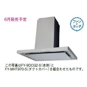 ゼータスイング 長府/サンポット FHP-S6-30C A1 関連部材 ソフト床暖房