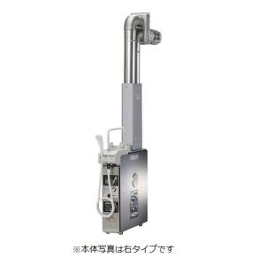 ノーリツ（NORITZ） ガスバランス形ふろがま GBSQ-622D 取り替え推奨品