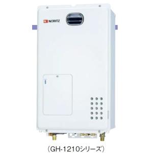 GH-1210W BL ノーリツ ガス暖房用熱源機 屋外壁掛設置 : ガス機器専門