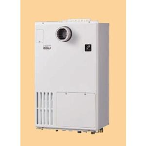 パーパス GH-H2400ZW 給湯暖房用熱源機 エコジョーズ フルオート 24号
