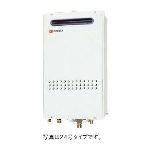ノーリツ（NORITZ） 今だけ！人気！＊ノーリツ【GQ-1628AWX-T-DX BL