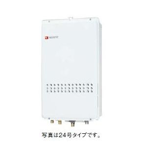リンナイ（Rinnai） 【RUH-A1610W】 《KJK》 給湯暖房用熱源機 16号