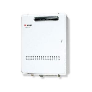 ノーリツ（NORITZ） 【GQ-3210WZ-3】 《KJK》 業務用ガス給湯器 給湯