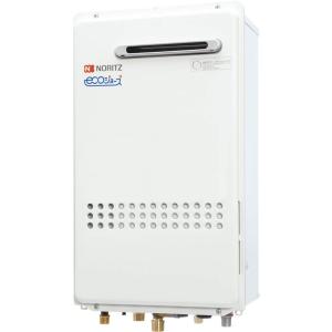 ノーリツ（NORITZ） ガス給湯器 GQ-C2034WS リモコン別売 給湯専用