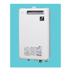 新品未使用品　ガス給湯器 GS-1600C-1(BL) LPガス用　16号 パーパス GS-1600C-1(BL) 給湯器 ガス給湯器 16号 給湯専用