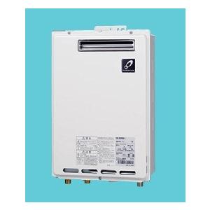 パーパス GS-2000B-1 給湯器 ガス給湯器 20号 給湯専用/オートストップ
