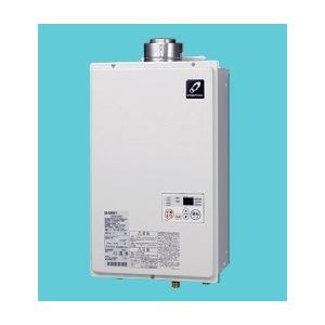 パーパス　屋内給湯器　GS-A2000-F 都市ガス用 パーパス屋内給湯器GS-A2000-F 都市ガス用