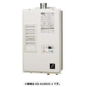 ノーリツ（NORITZ） GQ-C2432WX BL ガス給湯器[エコジョーズ][給湯専用