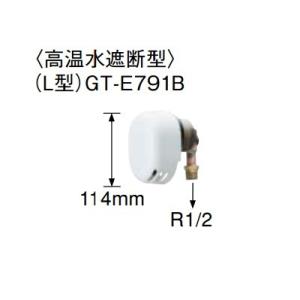 Panasonic（パナソニック） エコキュート部材 CF-TA9C 貯湯ユニット