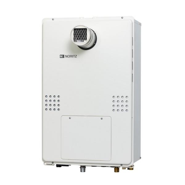 ノーリツ 【GTH-2454SAW3H-T BL LPガス】 ガス温水暖房付ふろ給湯器 シンプル オ...