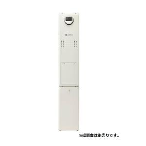 ノーリツ（NORITZ） GQ-2420WZD-F-3 ガス業務用給湯器 厨房用給湯器 24