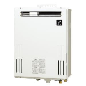 パーパス GS-2002W-1〔JT08〕 給湯器 20号 給湯専用 屋外壁掛形 PS標準