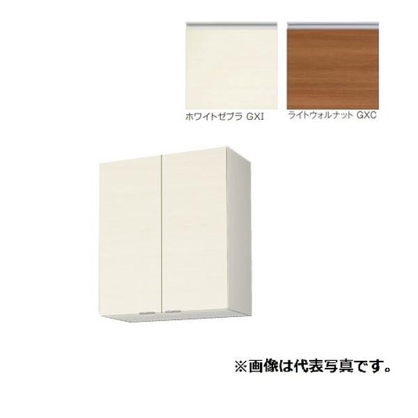 サンウェーブ/LIXIL　GX(I・C)-AM-60ZN　取り替えキッチン GXシリーズ ウォールキ...