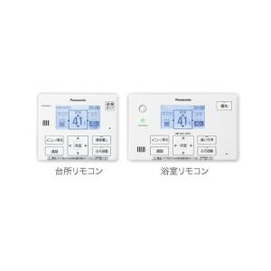 Panasonic エコキュート　リモコンセット922 楽天市場】panasonic エコキュート リモコン he－cqvの通販