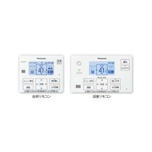 Panasonic（パナソニック） エコキュート リモコン HE-TQWKW 本体同時