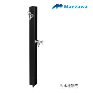 カクダイ（KAKUDAI） 水栓金具 701-363-13 横水栓 : coordiroom ヤフー