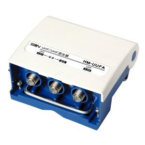 マスプロ（MASPRO） マスプロ電工 UBCBW45SS UHF・BS・CSブースター