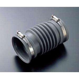 値下げしました❗️❗️TOTO トイレ便器・タンク・（便座・アキレスジョイント） アキレス AK-1675W アキレスジョイント[φ75][130〜169mm][壁排水便器