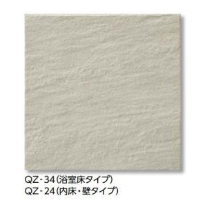 LIXILリクシル サーモタイル クォーツ300mm角平（浴室床タイプ）2ケース LIXILリクシル サーモタイル クォーツ300mm角平（浴室床タイプ