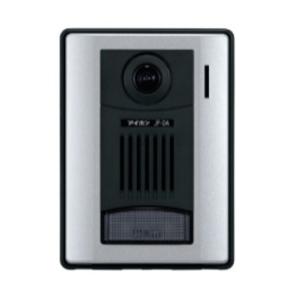 アイホン（aiphone） WJ-DA テレビドアホン用 カメラ付き玄関子機 4台