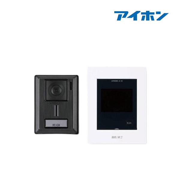 『在庫あり』 アイホン JS-12 テレビドアホン (JQ-12・JL-12の後継品) ☆