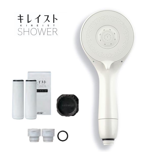 タカギ JS460PWH キレイストシャワー 本体セット パールホワイト 白 サイクロンバブルミスト...