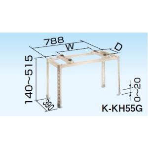 ダイキン工業 DAIKIN 【KHRP58S216T】分岐管 : 住宅設備のプロショップ