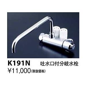 クリーンスリム専用　KVK PZ968 浄水器用カートリッジ 4個セット KVK クリーンスリム浄水カートリッジ 1個入(4ヶ月分) PZ968 浄水器
