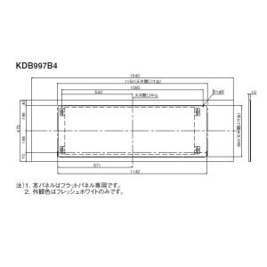 ダイキンエアコンのフラットパネル ダイキン ハウジングエアコン 10畳用 フラットパネル 200V C