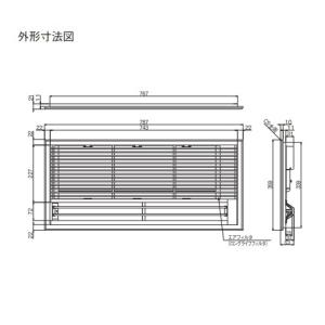 ダイキン　KDG939B11　前面グリル スイング付 和風 白木 フリービルトイン設置用 半間幅用(一体設置) ハウジングエアコン 部材 [♪▲]