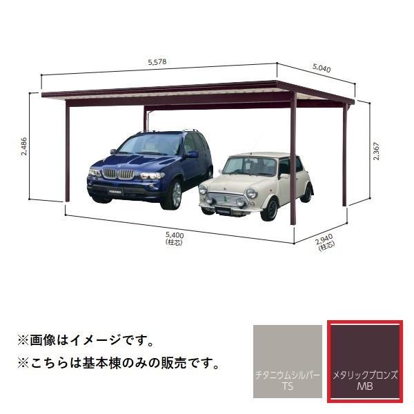 【関東限定配送】ヨド物置 【KFCA-5450 基本棟】 ヨドカーポ KFCタイプ 2台用 メタリッ...