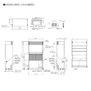 三菱 KFH-P5A1 産業用除湿機 除湿専用...の詳細画像2