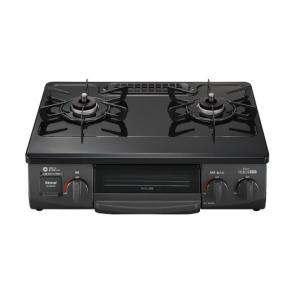 リンナイ（Rinnai） KG35NBKR-A13 都市ガス ガスコンロ 2口 右強火力