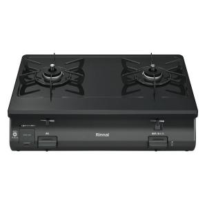 伊勢崎店【現状品】gi8-2 Rinnai ガスコンロ KG35NPBK LPガス用 2023年製リンナイ リンナイ（Rinnai） ガスコンロ プロパンガス用 コンロ KG35NGRR-LP