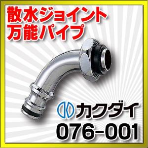 三菱（MITSUBISHI） メルコエアテック AT-150FGS5 外壁用(ステンレス製