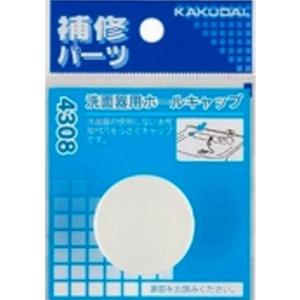 日立（HITACHI） BH-HEMS-W エコキュート 関連部材 HEMS接続用