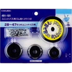 CORONA（コロナ） UPK-11 石油ストーブ用 床暖カセット(パックチューブ