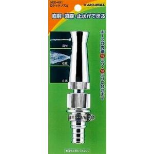 リンナイ（Rinnai） RPH20-1004RF2 パネルヒーター 壁掛・床置兼用