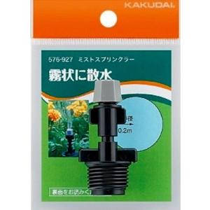 三菱（MITSUBISHI） スモークダッシュEZ用・フィルターセット(BP