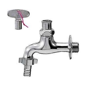 カクダイ（KAKUDAI） 水栓 7031-13 共用カップリング付き横水栓(かぎ式