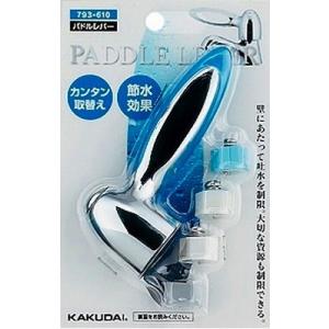 リンナイ（Rinnai） BRS-C101HR-CX-RN2 電気式浴室暖房乾燥機 取替専用