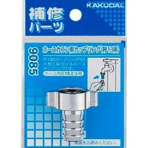 BRYC24A25M ダイキン ベンティエール用 制御関連部材 CO2センサー ダイキン（DAIKIN） BRYC24A25M ベンティエール 制御関連部材 CO2
