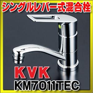 KVK KM7011T 台付シングル　混合水栓　開封品　未使用 KVK 水栓金具【KM7011UTEC】取付穴兼用型・シングル混合栓 一般地〔HB